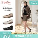 金利来（Goldlion）女鞋坡跟皮鞋时尚圆头牛皮浅口一脚蹬单鞋女 G662320016黑色38