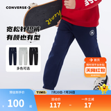 Converse匡威儿童装男童裤子春秋儿童运动裤小学生修身梭织长裤季束脚裤子 藏青蓝-冬季加绒 24批 140 /60 【建议身高128-140cm】