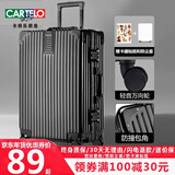 卡帝乐鳄鱼（CARTELO）行李箱女轻音万向轮拉杆箱男密码旅行箱大容量上学出差箱防刮皮箱 尊贵黑防刮复古/铝框款 20英寸 /可登机
