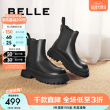 百丽（Belle）切尔西靴女商场同款黑色冬季英伦皮靴短靴X2G2DDD3 黑色 39 (245mm)