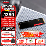闪迪（SanDisk）ssd固态硬盘 NVMe M.2接口 AI台式机存储 笔记本升级硬盘 原厂颗粒不虚标不掉速 SN7100 | PCle4x4 7250MB/s 顶配容量 【4TB】