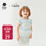 babycare宝宝吃饭罩衣儿童围兜婴儿反穿衣防脏辅食围裙 薄荷冰柠 100码