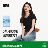 森马（Semir）短袖t恤女短款修身圆领内搭26夏凉感收腰V领上衣辣妹109326100003