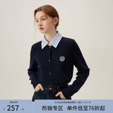 范思蓝恩麦穗花语 学院风假两件针织衫上衣女毛衣开衫24FS11309 藏青 XL