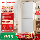 TCL 190L两门冰箱二级能效风冷无霜白色小冰箱家用电冰箱出租房小户型超薄迷你R190V5-B世界杯推荐