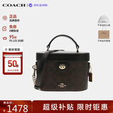 蔻驰（COACH）【品牌直供】奢侈品女包KAY盒子包斜挎包黑CBQ35 生日礼物送女友