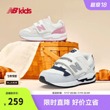 NEW BALANCE0-4岁春夏婴幼童舒适可爱百搭学步鞋530S