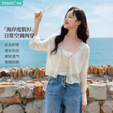 茵曼（INMAN）茵曼【秀场同款】钉珠针织开衫26夏女镂空长袖罩衫上衣花杏色M