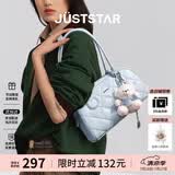 欧时纳（JUST STAR）孙怡同款法棍包女包2026新款包包轻奢波士顿保龄球腋下包生日礼物