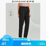 佐丹奴九分裤女装夏季新款纯棉梭织裤子松紧腰薄款休闲裤05424354