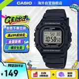 卡西欧（CASIO）时尚经典小方块多功能持久电力休闲男士运动手表W-218H-1AVDF