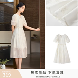 香影白色天丝连衣裙女2026夏季新款圆领灯笼袖抽绳国风收腰仙女裙 米白 L 165/88A/110-125斤