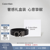 Calvin KleinJeans男真皮商务休闲ck双面字母带头牛皮革腰带皮带 003-太空黑 95cm