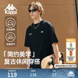 卡帕（Kappa）背靠背运动男士t恤短袖2026新款纯棉夏季跑步上衣K0D32TD21V
