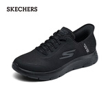 斯凯奇（Skechers）健步鞋男士秋季闪穿休闲鞋软底舒适一脚蹬轻便运动鞋鞋