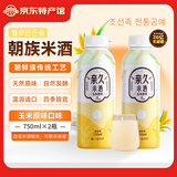亲久延边朝鲜族米酒原味奶油女士低度水果甜米酒韩式风味多口味可选 玉米米酒750ml*2瓶