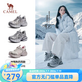 骆驼（CAMEL）【迪丽热巴同款】银月二代老爹鞋女厚底百搭时尚休闲鞋 L25A283148灰/银/黑 35