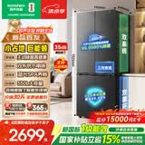 容声550L十字门冰箱【513pro升级款】双系统双循环主动净味大容量新一级无霜国家补贴SR-550Q30CNLBJ灰