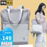 第九城（V.NINE）电脑包男女士双肩包14/15.6英寸笔记本旅行背包单肩两用学生书包