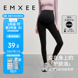嫚熙（EMXEE）孕妇加厚打底裤秋季新款孕期瑜伽裤孕妇裤托腹裤提臀裤孕妇装黑色