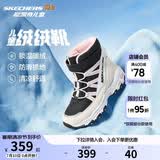 Skechers斯凯奇儿童绒绒靴儿童搭扣加绒靴子女童雪地靴保暖棉鞋664200L