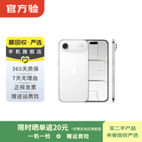 Apple苹果iPhone 17/16/15/14/13/12/11/X系列pro max air mini plus e二手手机 苹果 iPhone Air