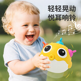 TaTanice河豚不倒翁玩具新生儿摇铃0-1-3岁婴幼儿宝宝硅胶按按乐生日礼物
