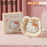 满朝佳（MANCHAOJIA）三丽鸥hellokitty漂亮早餐盘子陶瓷可爱餐具家用水果盘客厅碟子