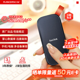 闪迪（SanDisk）480GB Type-c USB3.2移动固态硬盘（PSSD）E30高速 移动SSD 读速520MB/s 兼容手机笔记本电脑