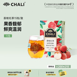 CHALI 果茶茶包 荔枝红茶37.5g 荔枝干红茶 冷泡茶 茶包15包/盒