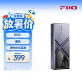 飞傲（FiiO）&翡声 KA13解码耳放 HIFI平衡4.4电脑声卡安卓手机放大器台放小尾巴转接线 黑色解码器