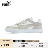 彪马（PUMA）经典休闲小白鞋男女款新款夏季运动板鞋CAVEN 384953 白-浅灰-银色-11 44 【偏小,建议拍大半码】