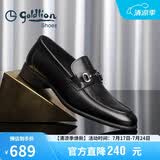 金利来（Goldlion）男鞋皮鞋乐福鞋时尚个性舒适套脚商务休闲鞋58013089501A黑色42