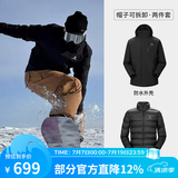 骆驼（CAMEL）三防冲锋衣户外登山服防风防水防污三合一运动外套 AD12263514Y,羽绒内胆 幻影黑 男女 L