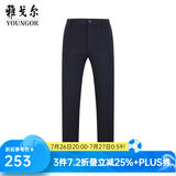 雅戈尔（YOUNGOR）休闲裤男DP棉免烫不易皱裤子自然垂顺易打理新品 VCDP329979AWY黑色 36 90A