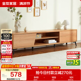 全友家居现代简约高脚电视柜一体靠墙客厅家用小户型收纳储物置物柜子