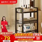 溢彩年华 厨房置物架小推车可移动蔬菜架家用卧室零食收纳架储物架1059-BK