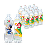 百事可乐七喜7UP 无糖 小柑橘柠檬味 碳酸饮料汽水 550ml*12瓶 随机包装