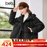 betu百图女装冬季羽绒服时尚洋气短款外套百搭减龄羽绒服 黑色 L