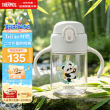 膳魔师（THERMOS）儿童喝水杯1-3岁幼儿园夏季tritan婴儿双把手小熊猫吸管杯430ml灰