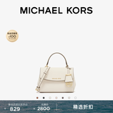 MICHAEL KORS迈克高仕MK Ava 超小号迷你皮质手提包斜挎包女包 浅奶油色 289 迷你