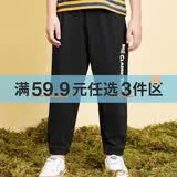 Classic Teddy精典泰迪儿童裤子男女童防蚊裤夏季宝宝纯棉薄款长裤 黑色 100 