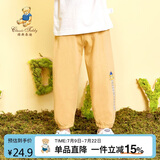 Classic Teddy精典泰迪儿童裤子男女童防蚊裤夏季宝宝纯棉薄款长裤 黄色 140 