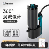彻朗鱼缸除油膜器鱼缸油膜处理器电动油膜过滤器 除油膜器升级款