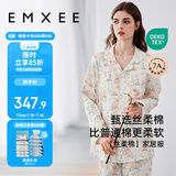 嫚熙（EMXEE）春夏款透气柔软月子服孕妇产后哺乳睡衣带胸垫款防凸点家居服