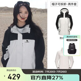 骆驼（CAMEL）户外冲锋衣 三合一加绒加厚防水情侣款外套登山服装 A9W114120-1X