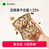 碧翠园全麦坚果厚切吐司0添蔗糖手撕面包早餐粗粮健身代餐糕点零食408g