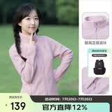 骆驼（CAMEL）户外抓绒衣女双面摇粒绒冲锋衣内胆抗静电薄款立领防风外套男  S