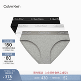 Calvin Klein内衣女士三条提花腰边ck棉质微弹性感三角内裤女 MP1-太空黑/椰青灰/月光白 3条 XS