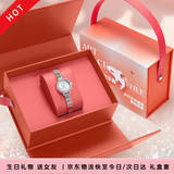 马克华菲美人鱼女士手表女款学生表小表盘十大时尚名表国表生日礼物送女友